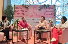 إطلاق حملة التوعية بسرطان الثدي بـ«ريم مول»