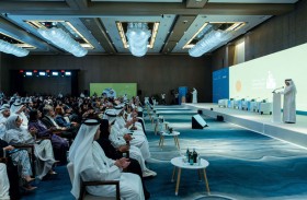 انطلاق منتدى الرعاية الاجتماعية 2025 بمشاركة قادة الفكر وصناع القرار