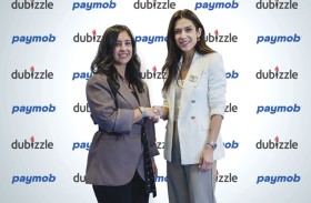 شراكة حصرية بين دوبيزل و باي موب لتسهيل تجربة المستخدمين 