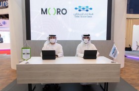  دبـي للسيليكون تتعاون مع مورو لتسريع التحول الرقمي فـي المدينة التكنولوجية