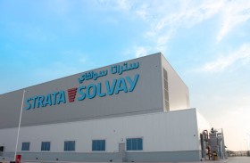 استكمال الأعمال الإنشائية لمشروع ستراتا سولفي للمواد المتقدمة في العين