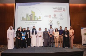 شرطة أبوظبي تشارك في فعالية «أبوظبي جميلة» بالتعاون مع الشركاء