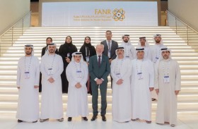 «الرقابة النووية» تستعرض أحدث ابتكاراتها الرقمية في «جيتكس 2025»