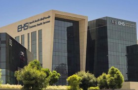 الإمارات الصحية تنظم الورشة الثانية حول تصفير البيروقراطية في المستشفيات 