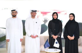 تريندز يطلق Transcendence في المنطقة الخضراء خلال COP28