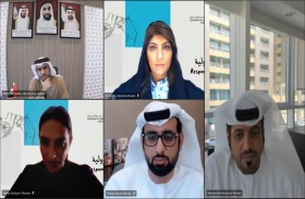 تنمية المجتمع – أبوظبي تستعرض مستجدات استراتيجية أبوظبي لأصحاب الهمم 2020 – 2024