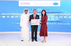 الدكتور محمد العلي: التقرير نتاج جهود بحثية كبيرة بذلها خبراء وباحثو «تريندز»