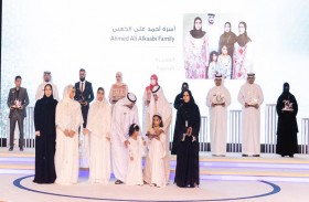 جائزة خليفة التربوية تحتفل بتكريم الفائزين في دورتها الخامسة عشرة