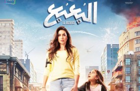 ياسمين صبري: لن أقدم مشاهد جريئة.. لا في مصر ولا هوليوود