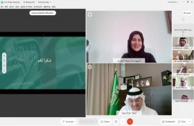 مجلس الإسكان السعودي - الإماراتي يعقد اجتماعه الرابع