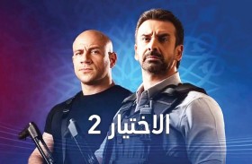 مسلسلات منتظر عرضها فى رمضان 2022