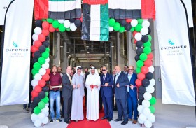 «إمباور» تبدأ تشغيل محطة عصرية  في « دبي لاند»