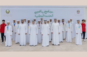 حمدان بن محمد يشهد إطلاق برنامج رياضيي الخدمة الوطنية