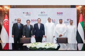 ملتقى أبوظبي - سنغافورة المشترك يسلط الضوء على توسيع التعاون بين القطاعات الإستراتيجية