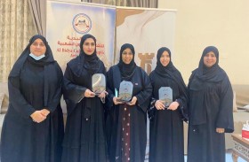 منتدى الفجيرة الرمضاني يختتم دورته السابعة بنجاح لافت