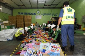 3.2 مليون درهم القيمة التقديرية لعمليات إعادة تدوير البضائع المقلدة خلال 2020