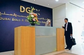 بورصة دبي للذهب والسلع تطبق إجراءات جديدة لضمـان ســـلامة ورفاهيــة موظفيهـا وزوار البورصة