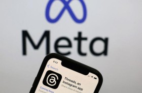 ميتا تحظر وسائل الإعلام الروسية 