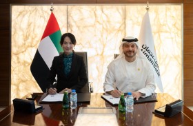 مصرف عجمان ومنصة مانسا (MENSA) يعلنان عن  تحالف استراتيجي لتحديث خدمات حماية الأجور في دولة الإمارات