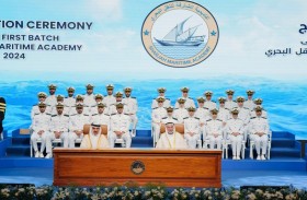 سلطان القاسمي يشهد حفل تخريج الدفعة الأولى من طلبة أكاديمية الشارقة للنقل البحري
