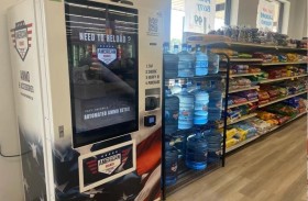 ببصمة الوجه والهوية.. ماكينات لبيع الرصاص 