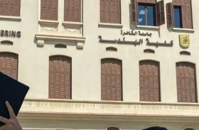 تقليص سنوات دراسة الهندسة في مصر.. هل يتأثر مستوى الخريجين؟