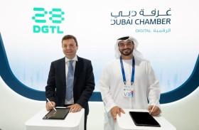 غرفة دبي للاقتصاد الرقمي و28 ديجيتال تتعاونان لدعم الشراكات الرقمية