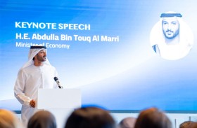 وزارة الاقتصاد تطلق «مخيم الضيافة الصيفي 2025»  بهدف بناء القدرات وتعزيز الكفاءات الوطنية في قطاع الضيافة بالدولة