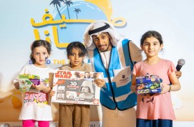 دائرة البلديات والنقل متمثلة ببلدية مدينة أبوظبي تنظم فعالية «صيف معانا» في حديقة الختم لإسعاد أهالي المنطقة