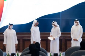 ذياب بن محمد بن زايد يكرم 22 مواطنا من خريجي  الدفعة الأولى لبرنامج أبوظبي التقني لتجارة التجزئة