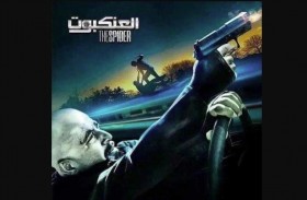 أحمد السقا يروج لفيلمه الجديد العنكبوت