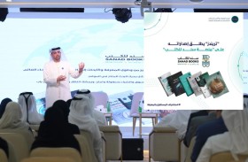  تريندز يطلق مبادرة للنشر والتوزيع 