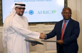 مصدر وصندوق أفريقيا 50 يتعاونان لتسريع نشر حلول الطاقة النظيفة في أفريقيا