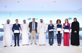 تريندز وجامعة إنسوبريا الإيطالية يطلقان برنامج تدريب عملي لطلبة الماجستير