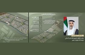خالد بن محمد بن زايد يعتمد إطلاق مشروع قناة ياس السكني بقيمة 3.5 مليار درهم