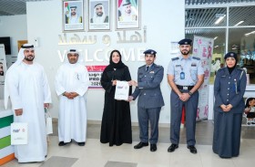 شرطة أبوظبي وبنك أبوظبي الأول يكرمان المعلمين في «يوم المعلم العالمي»