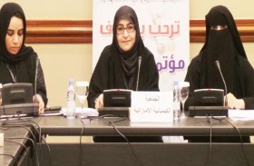  الجمعية الكيمائية الإماراتية تشيد بالنهضة البتروكيماوية الإماراتية