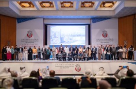 بلدية مدينة أبوظبي تنظم المعرض الدوري الأول للأعمال المعمارية المتميزة