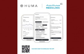 ميديكلينيك الشرق الأوسط تطلق برنامج ميديكلينيك في منزلك 