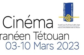 مهرجان تطوان السينمائي يعلن برنامج دورته الـ 28