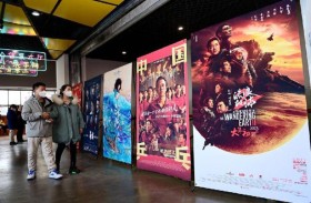 شباك التذاكر في أميركا الشمالية بأدنى مستوى 