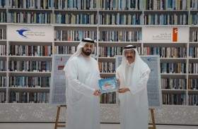 بريد الإمارات تطلق طوابع تذكارية خاصة بمؤسسة مكتبة محمد بن راشد