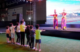 انطلاق فعاليات منطقة المشجعين لنهائي كأس رابطة المحترفين في استاد محمد بن زايد