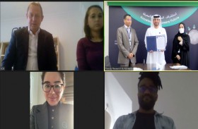 «تريندز» و «مركز تحليل الإرهاب» في فرنسا (CAT) يوقّعان مذكرة تعاون بحثي