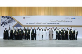 وزارة تنمية المجتمع تنظم عرس الهيلي الجماعي بمشاركة 40 شاباً 