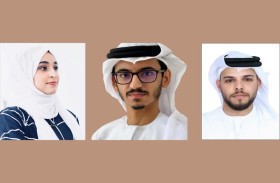 المجلس الأخضر للشباب في هيئة البيئة – أبوظبي يعلن عن أعضاء لجنة الشباب للعام 2024 - 2025