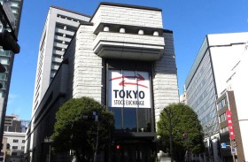 المؤشر توبكس الياباني يتخطى مستوى 3000 نقطة لأول مرة 