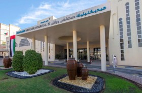 إجراء طبي حديث ينقذ حياة مريض في ميديكلينيك مستشفى  ويلكير