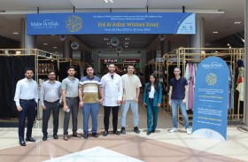 ‏تحقيق أمنية تُطلق النسخة الثانية عشرة من سوق أمنيات عيد الأضحى