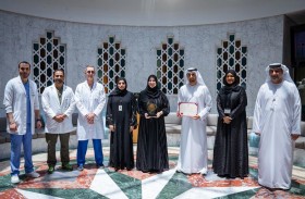 تكريم منشأتين تابعتين لمجموعة «صحة» ضمن جوائز مجلس هارفارد